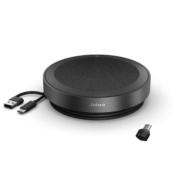 Jabra Speak2 75 MS inkl. Link 380c Bluetooth & USB-A/USB-C Konferenzlösung mit bis 36 Std. Akkulaufz