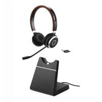Jabra Evolve 65 SE Link380a MS Stand Duo Bluetooth HS inkl. Ladestation & Link 380a Bluetooth USB-A Jabra Evolve 65 SE Link380a MS Stand Duo Bluetooth HS inkl. Ladestation & Link 380a Bluetooth USB-A