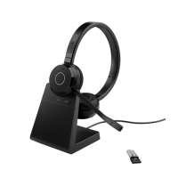 Jabra Evolve 65 TE Stand Link390a UC Stereo Bluetooth HS inkl. Ladestation & Link 390a Bluetooth USB Jabra Evolve 65 TE Stand Link390a UC Stereo Bluetooth HS inkl. Ladestation & Link 390a Bluetooth USB